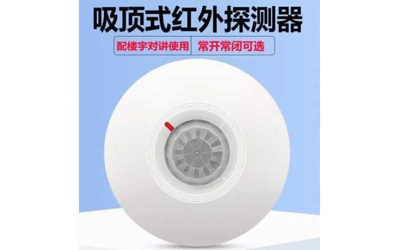 何谓红外光子探测器？红外光子探测器知识介绍-北京爱游戏(ayx)体育官方网站-ayx.com